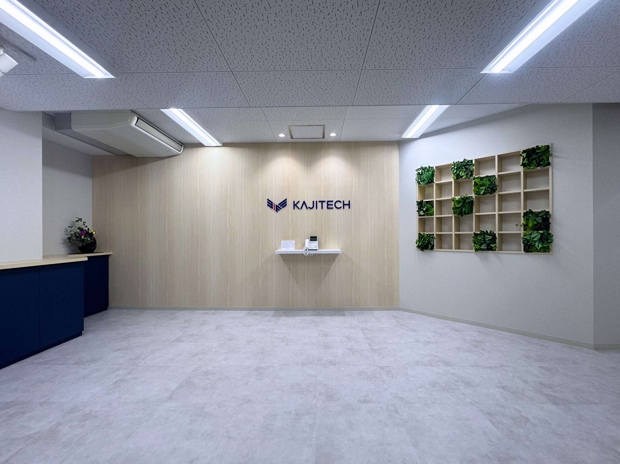 採用・業務効率向上を見据えたオフィスリニューアル